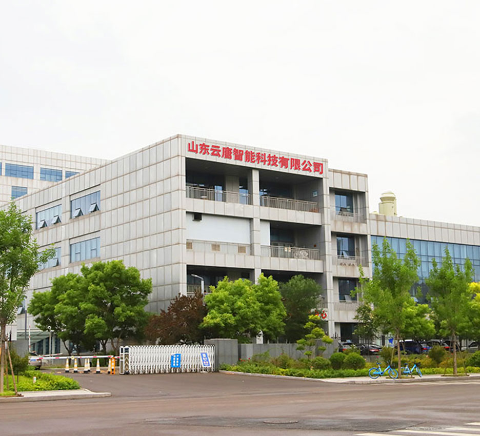 山東云唐集研發(fā)、生產(chǎn)、銷(xiāo)售和服務(wù)于一體的農(nóng)殘檢測(cè)儀器高新技術(shù)企業(yè)。