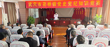 手持式atp熒光檢測儀