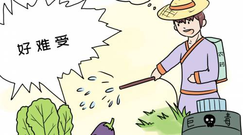柑橘中的農(nóng)殘問題你知道多少？