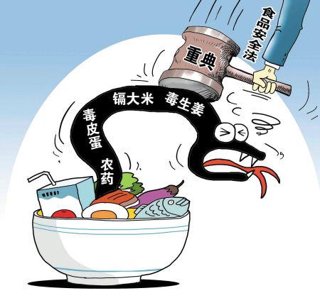 這幾種食物預防感冒你知道嗎？