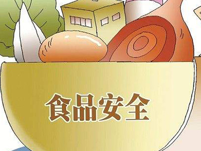 如何讓自己的吃的放心？