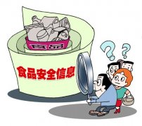 如何正確維護(hù)食品安全檢測(cè)儀器？