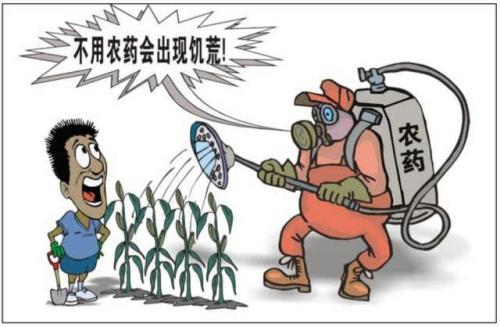 如何保障農(nóng)產(chǎn)品安全？