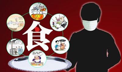 如何吃上放心的蔬菜？