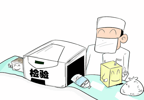 雖然如今的食品安全問題非常多，但同樣也是有預防方法，下面讓食品檢測儀器廠家為我們介紹一下預防食品安全問題的幾點方法，下面一起來看一下。