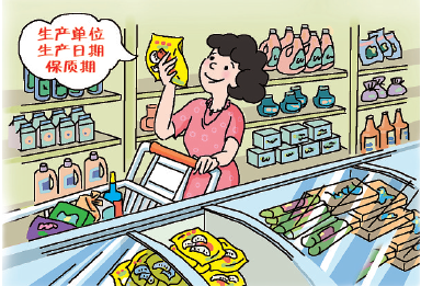 農(nóng)藥殘留檢測儀使用當(dāng)中的問題