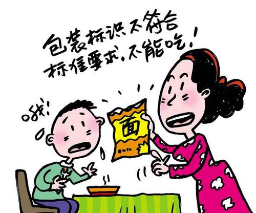 農(nóng)殘檢測(cè)儀的使用大家知多少？