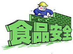 食品安全快速檢測儀的作用是什么？