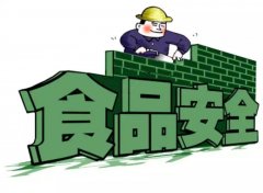食品安全檢測(cè)儀器設(shè)備有哪些？